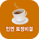 �ο��������